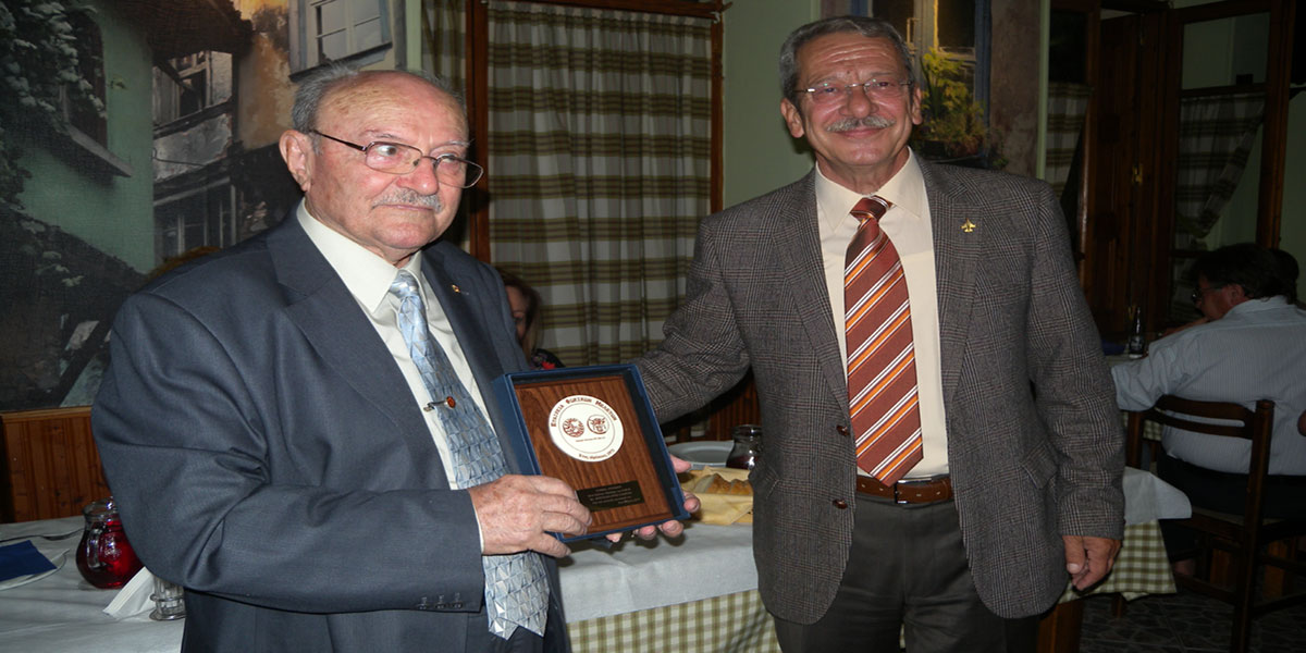 40 Χρόνια Εταιρεία Φωκικών Μελετών