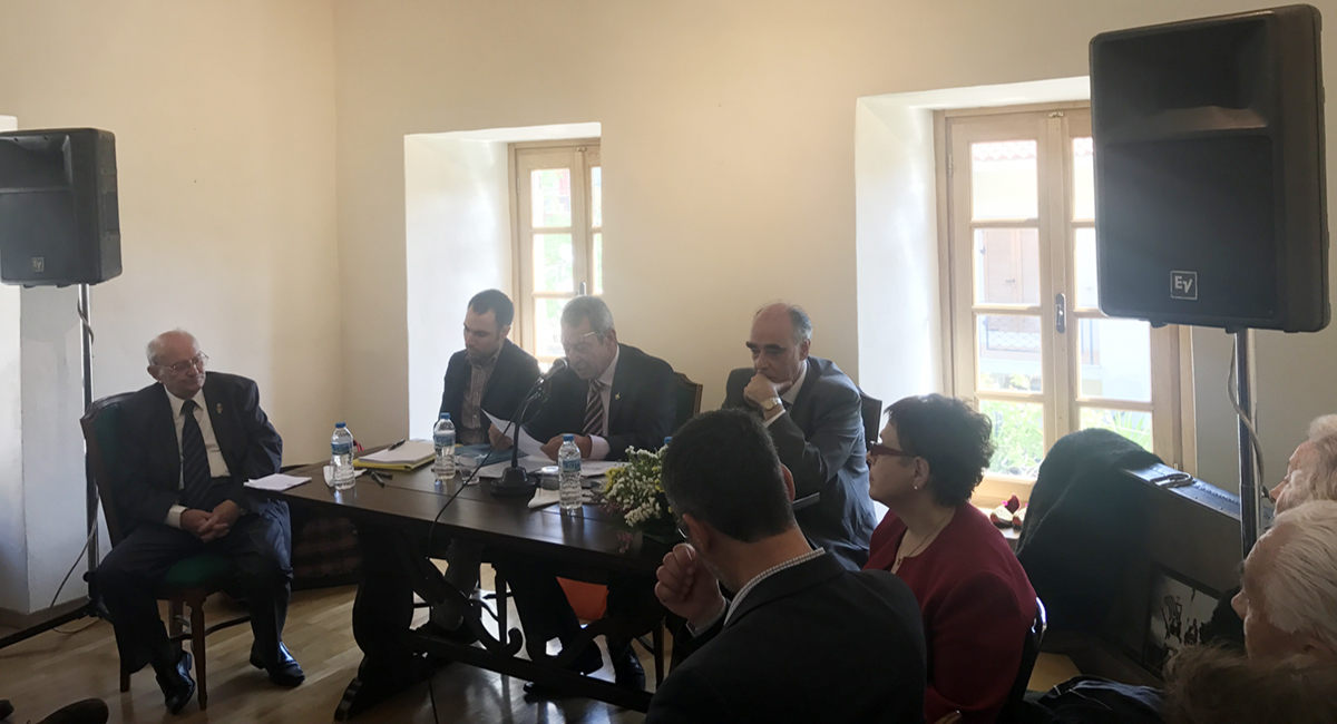 Παρουσίαση Βιβλίου Γ. Ν. Κουτσοκλένη